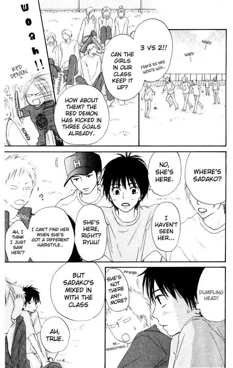 Kimi Ni Todoke Chapter 12