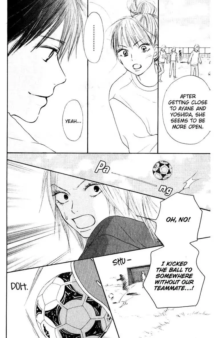 Kimi Ni Todoke Chapter 12