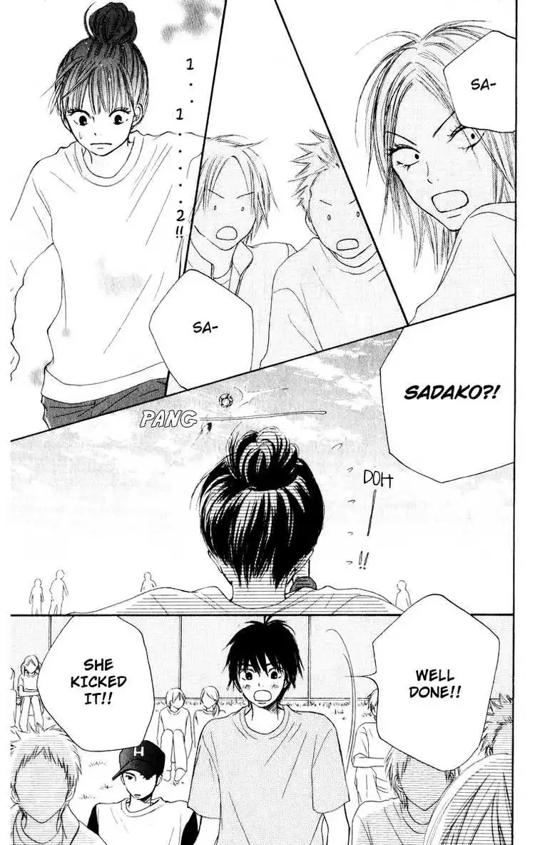 Kimi Ni Todoke Chapter 12