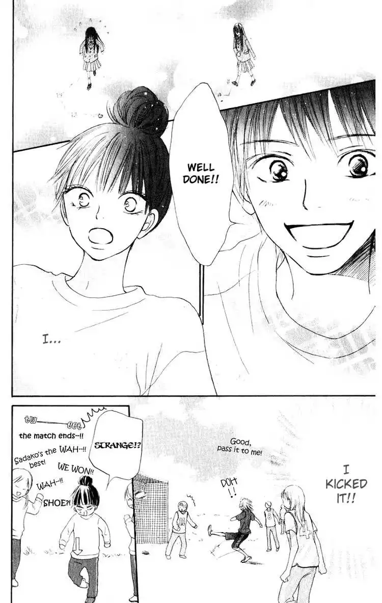 Kimi Ni Todoke Chapter 12