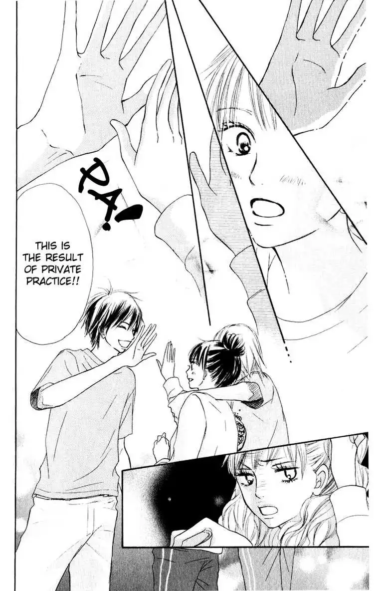 Kimi Ni Todoke Chapter 12