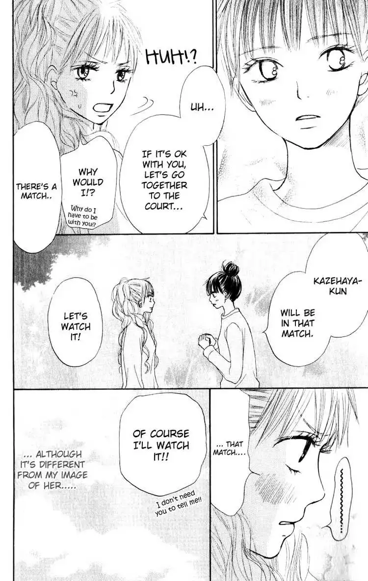 Kimi Ni Todoke Chapter 12