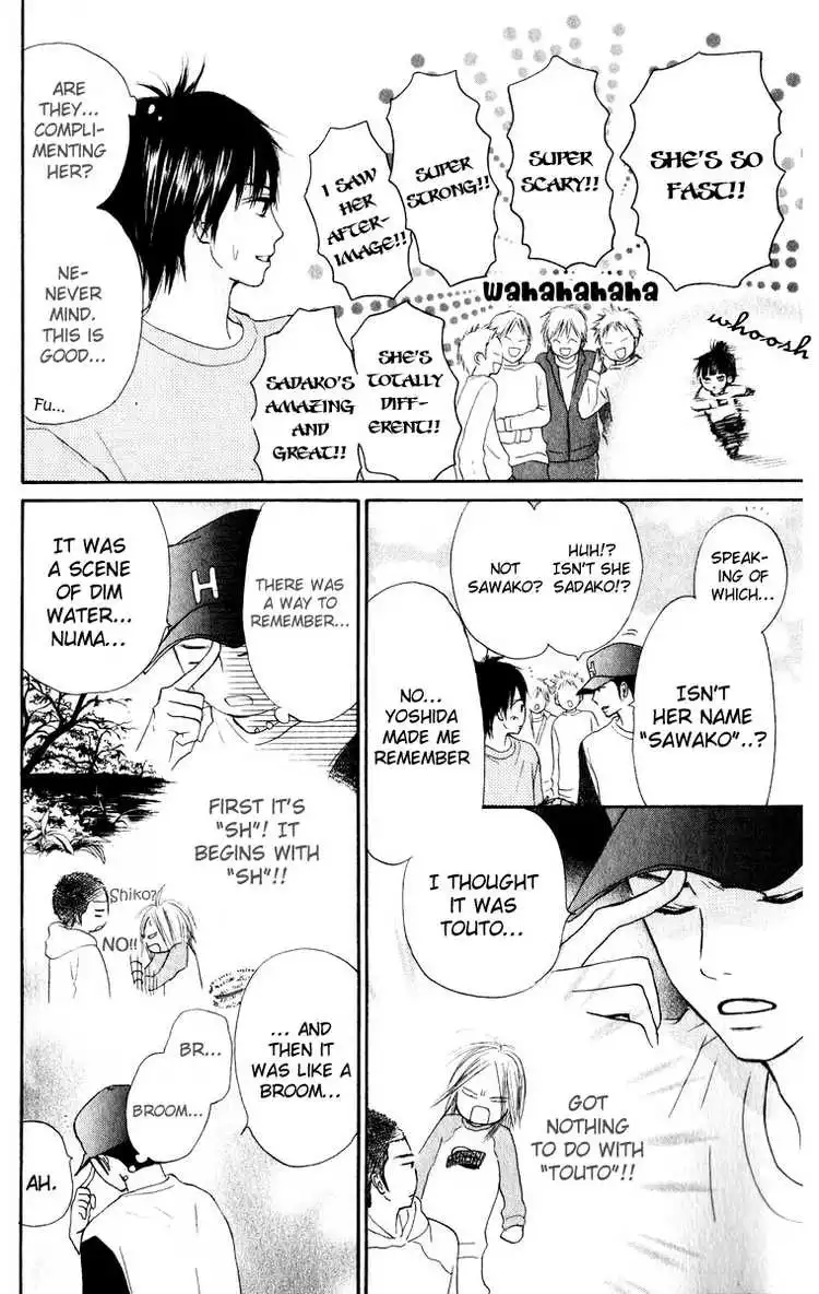 Kimi Ni Todoke Chapter 12