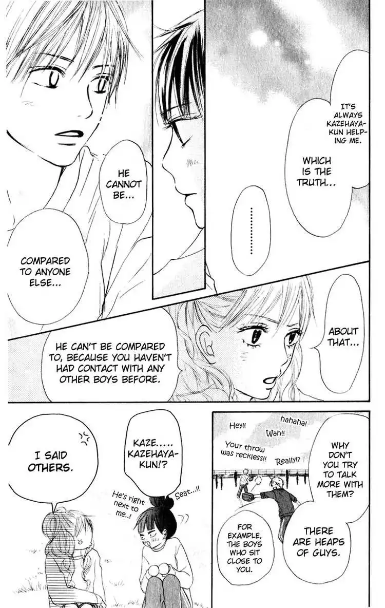 Kimi Ni Todoke Chapter 12