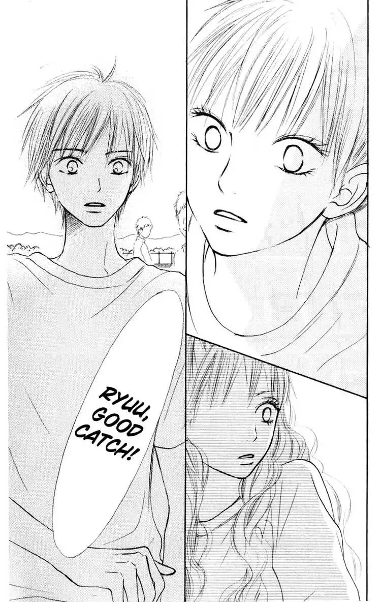 Kimi Ni Todoke Chapter 12