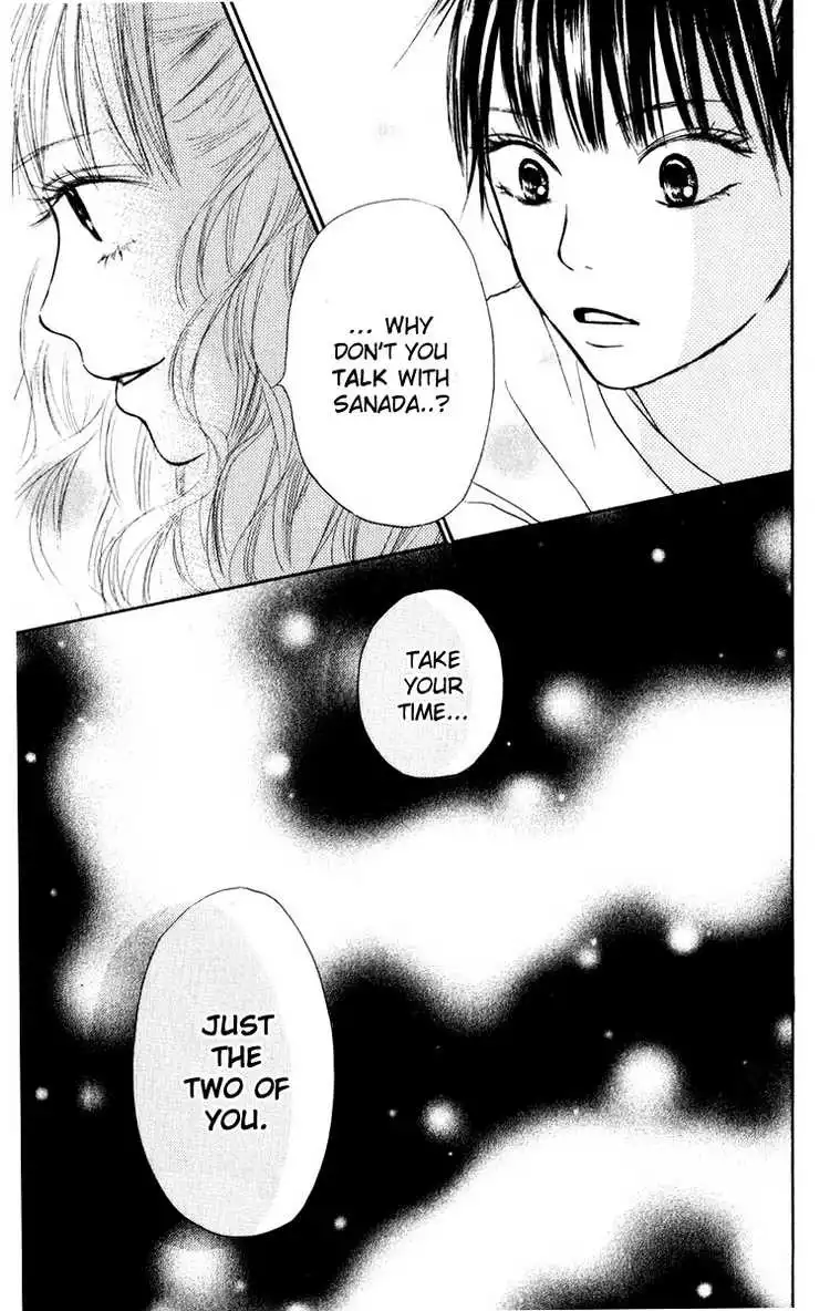 Kimi Ni Todoke Chapter 12