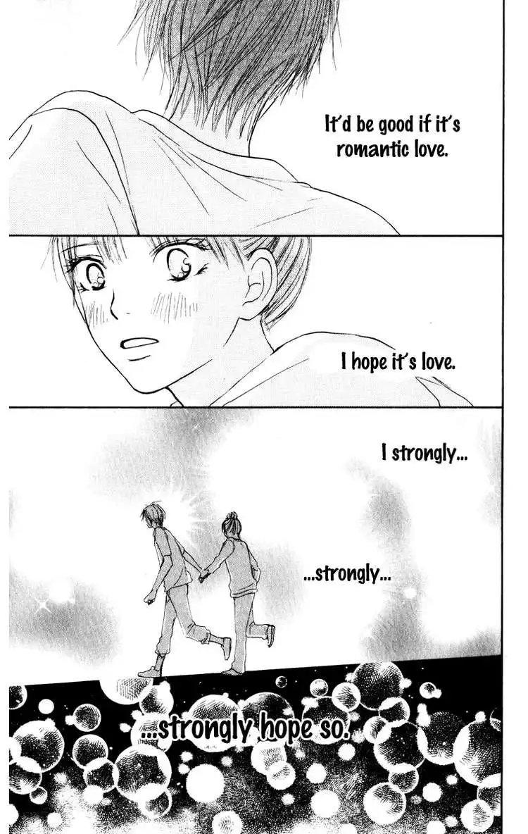 Kimi Ni Todoke Chapter 14