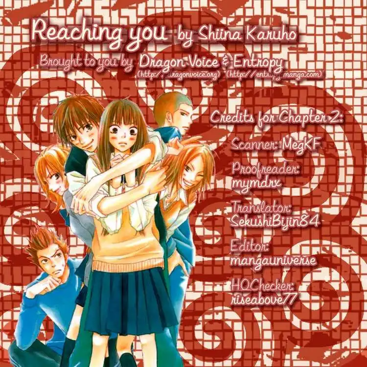 Kimi Ni Todoke Chapter 2