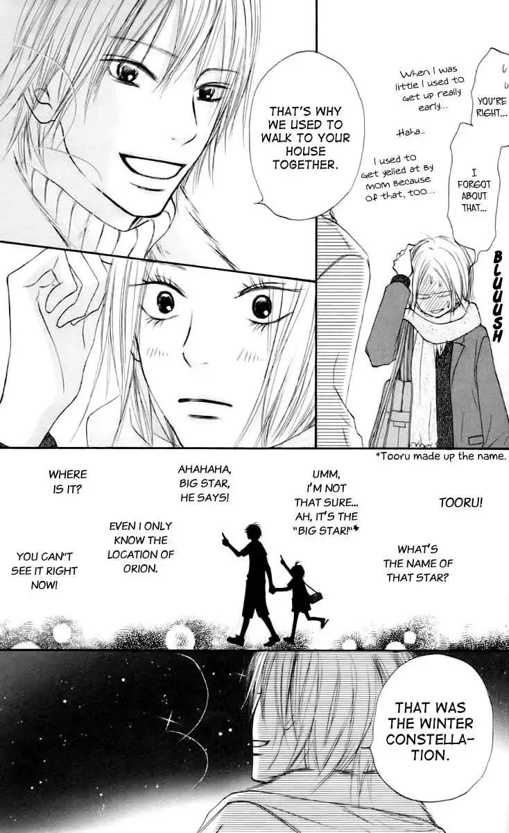 Kimi Ni Todoke Chapter 23