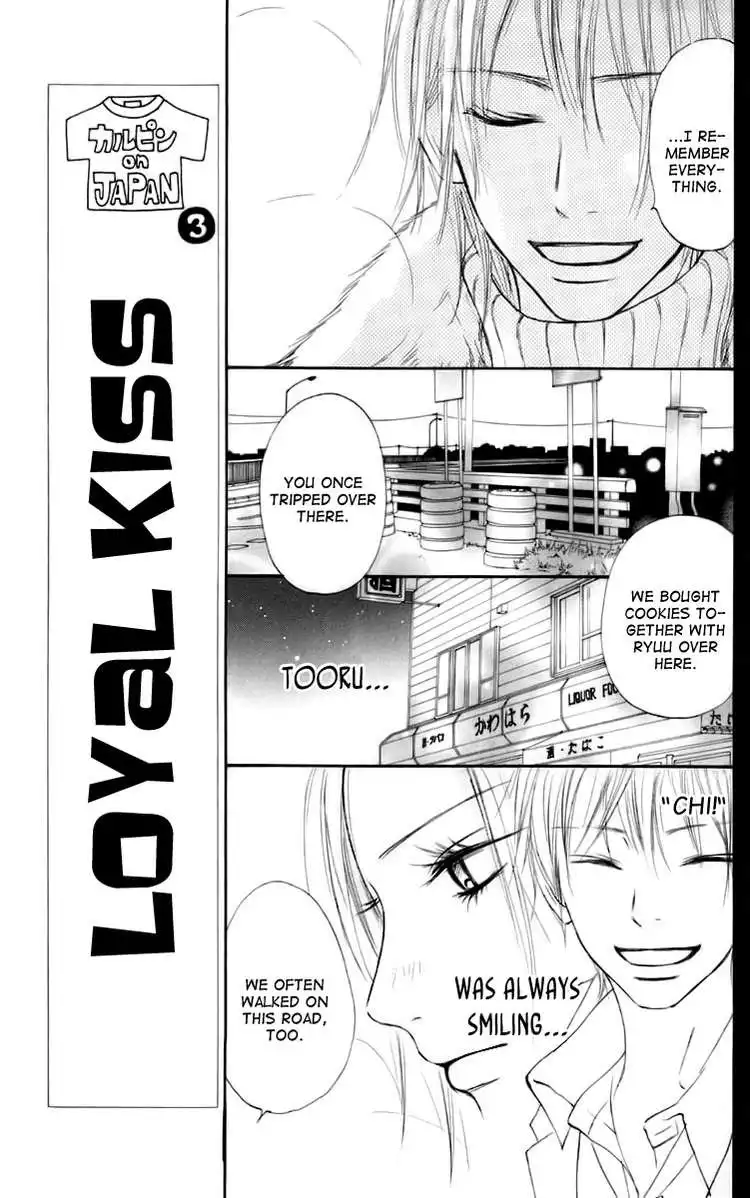 Kimi Ni Todoke Chapter 23