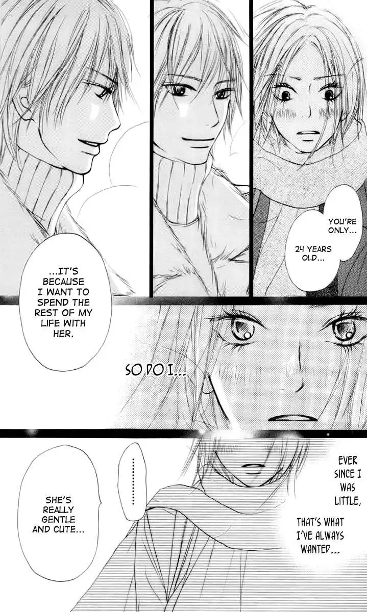 Kimi Ni Todoke Chapter 23