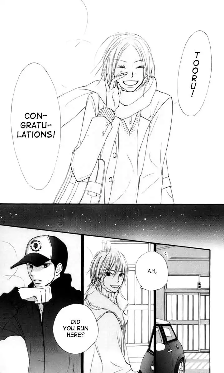 Kimi Ni Todoke Chapter 23