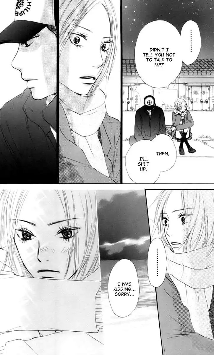 Kimi Ni Todoke Chapter 23