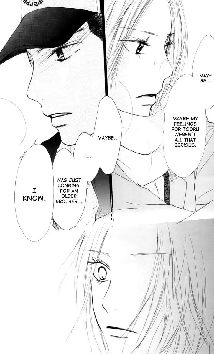 Kimi Ni Todoke Chapter 23