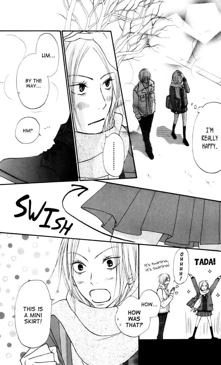 Kimi Ni Todoke Chapter 23