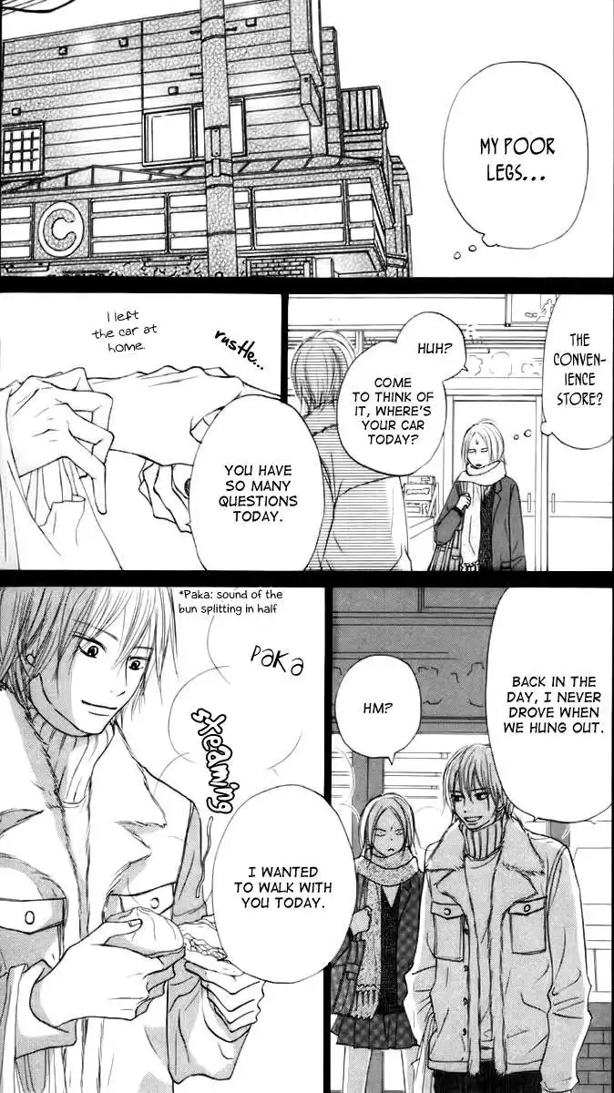 Kimi Ni Todoke Chapter 23