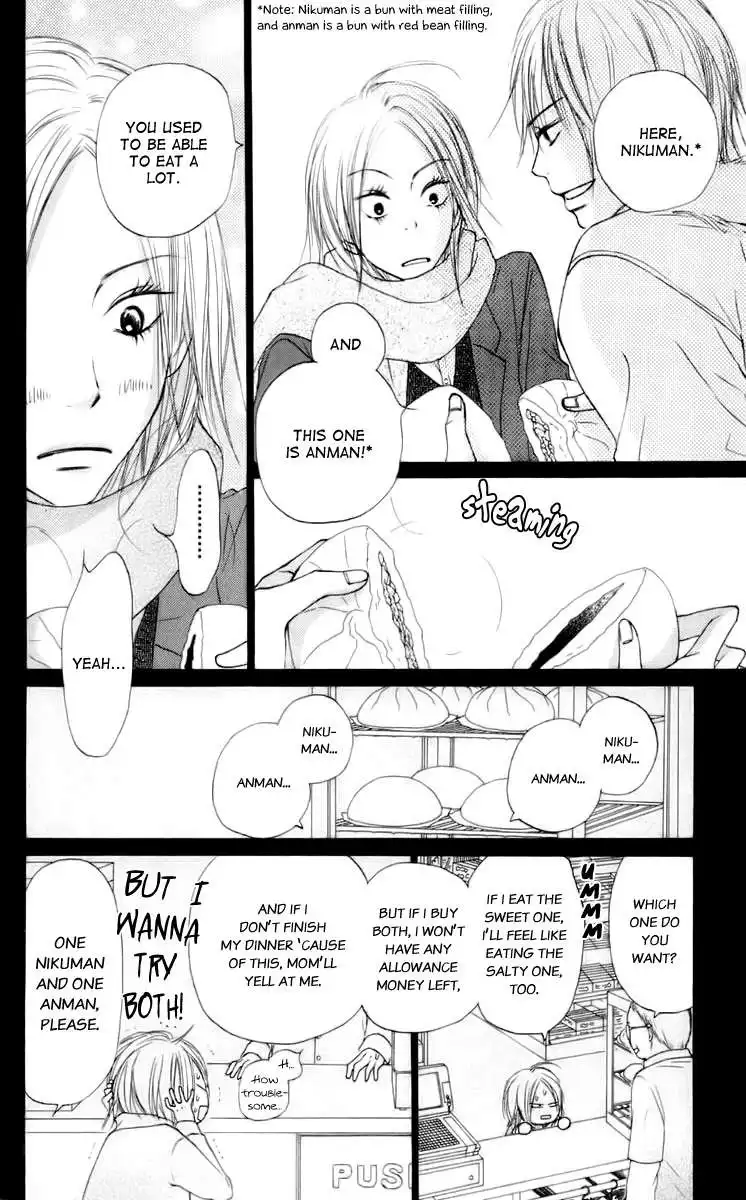 Kimi Ni Todoke Chapter 23