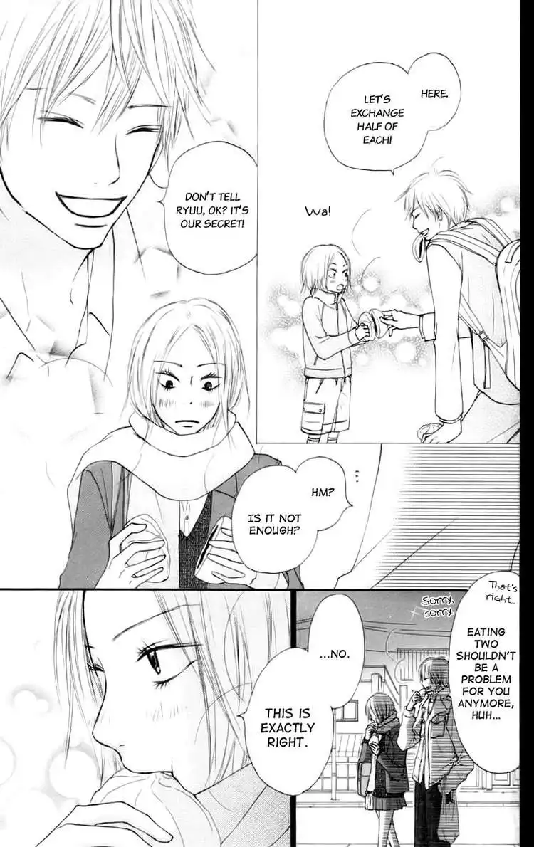 Kimi Ni Todoke Chapter 23