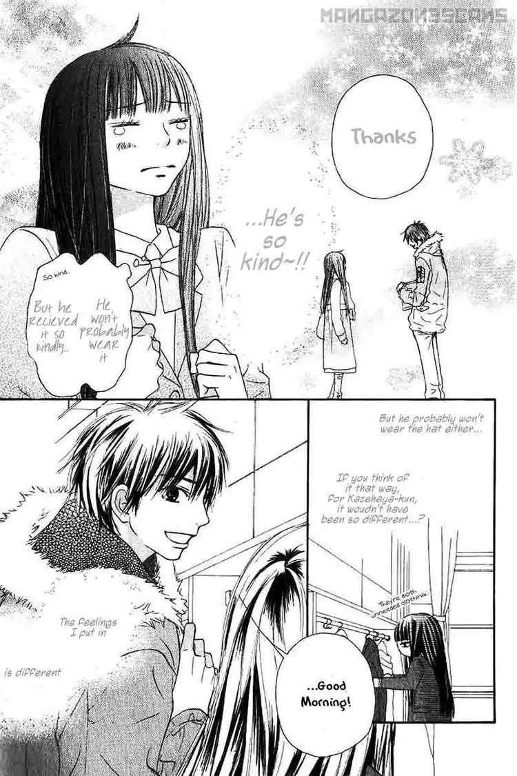 Kimi Ni Todoke Chapter 25