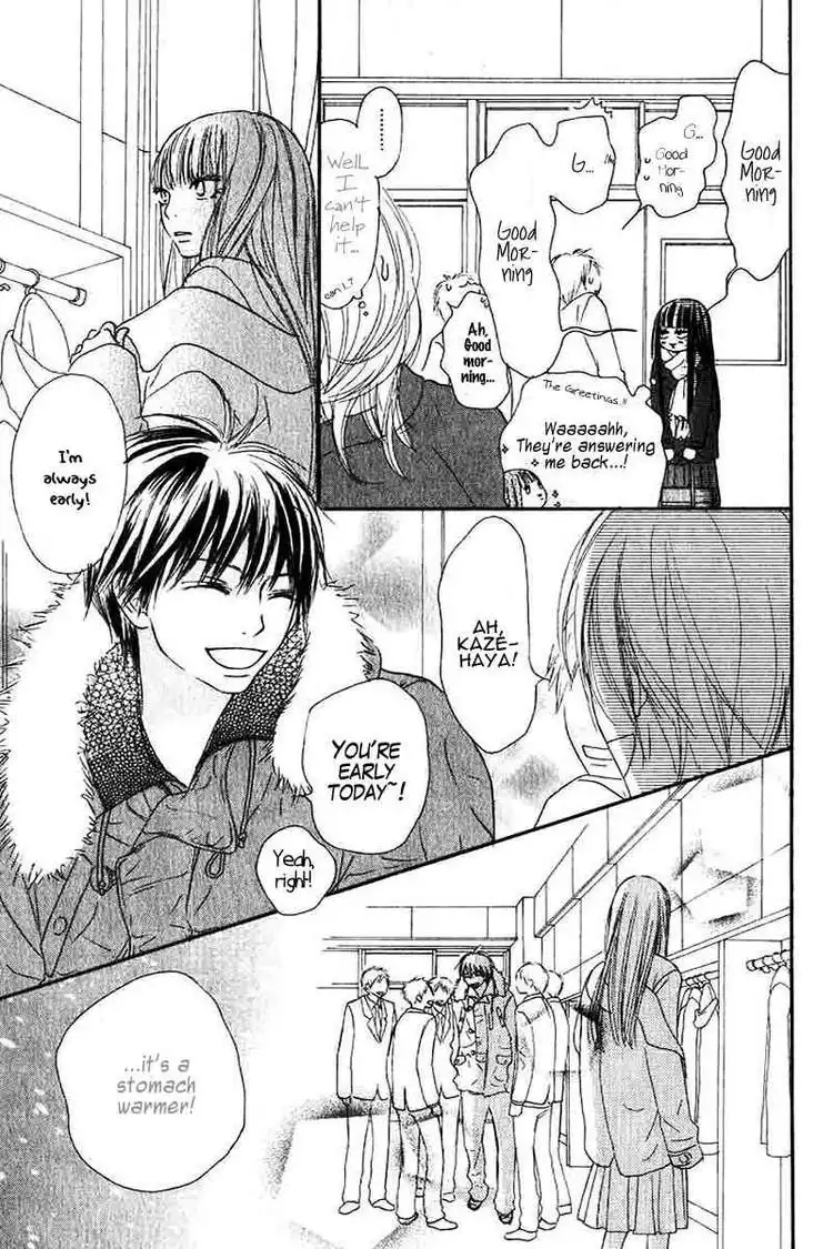 Kimi Ni Todoke Chapter 25