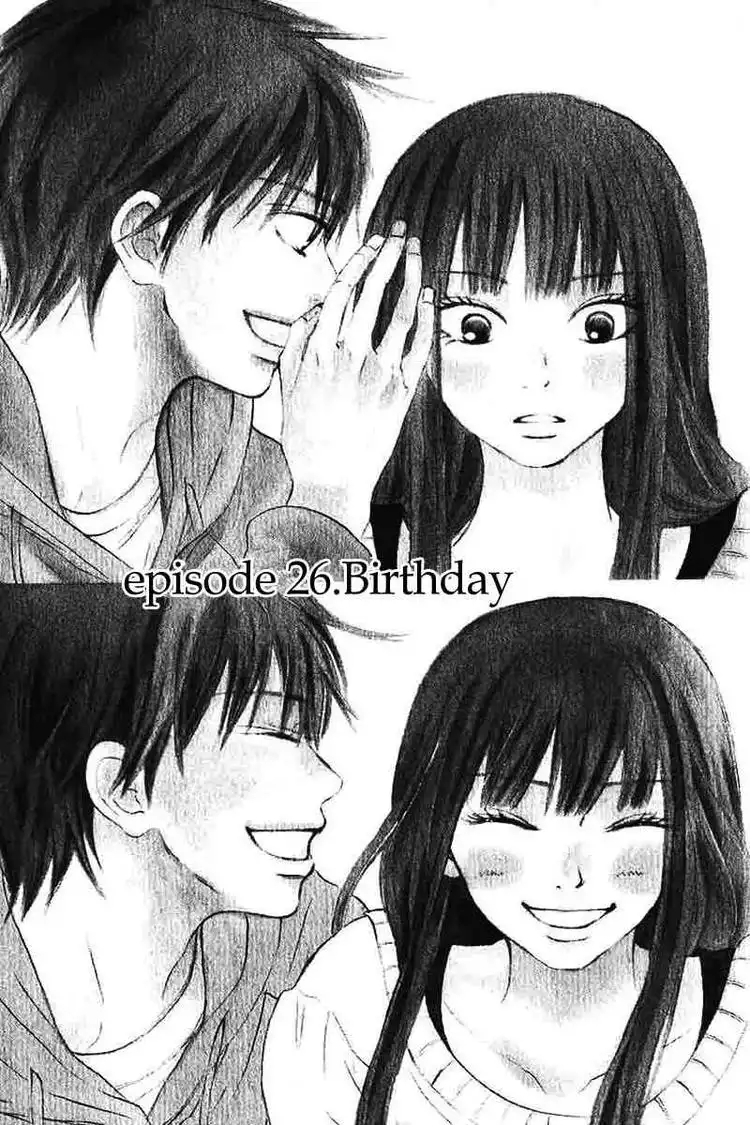 Kimi Ni Todoke Chapter 26