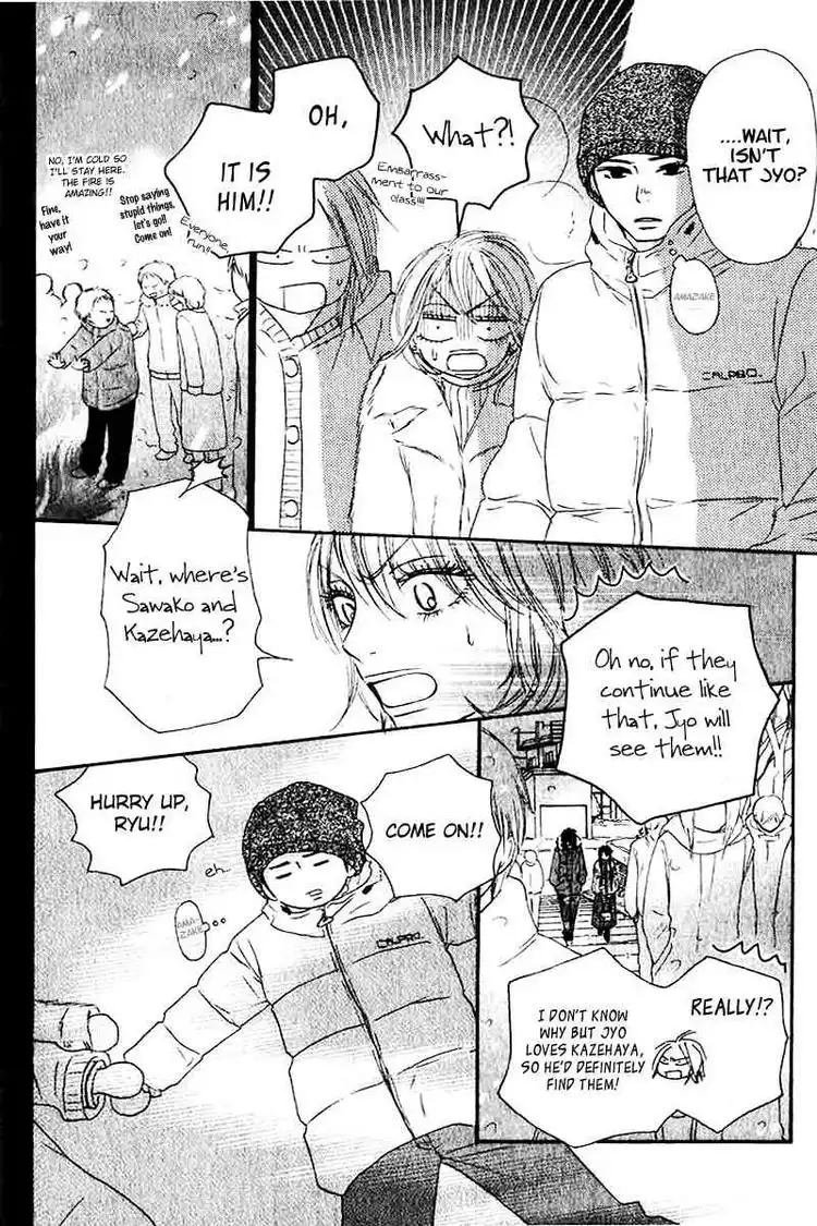 Kimi Ni Todoke Chapter 26