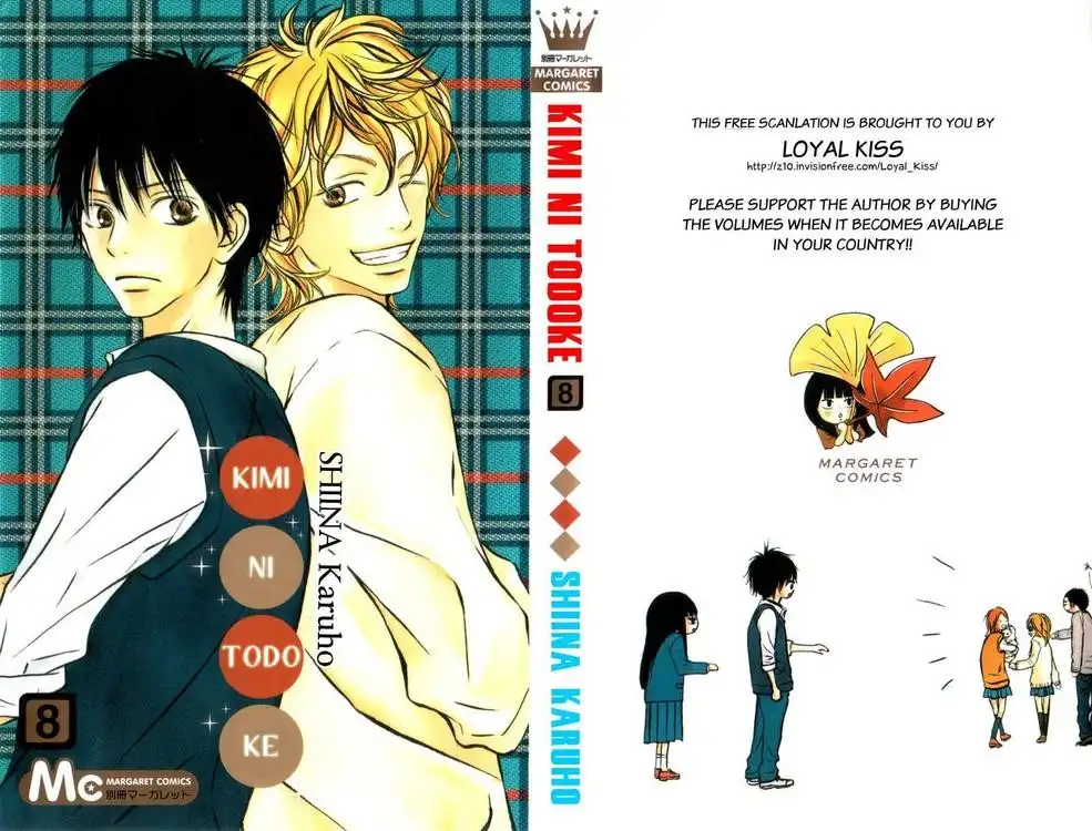 Kimi Ni Todoke Chapter 29