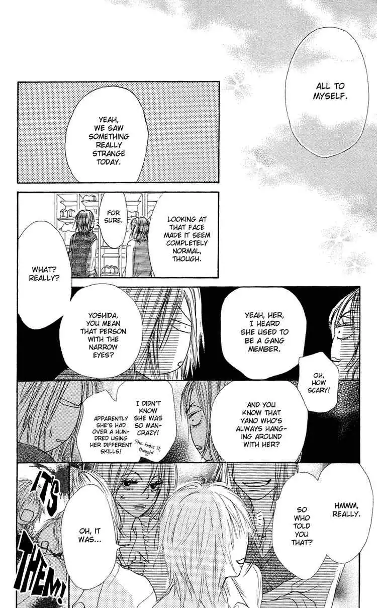 Kimi Ni Todoke Chapter 3