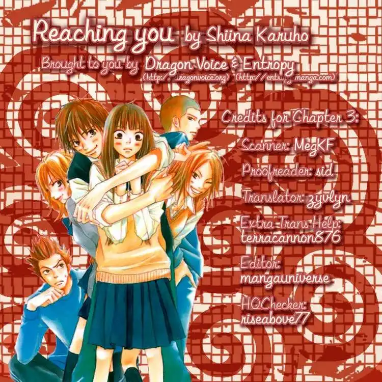 Kimi Ni Todoke Chapter 3