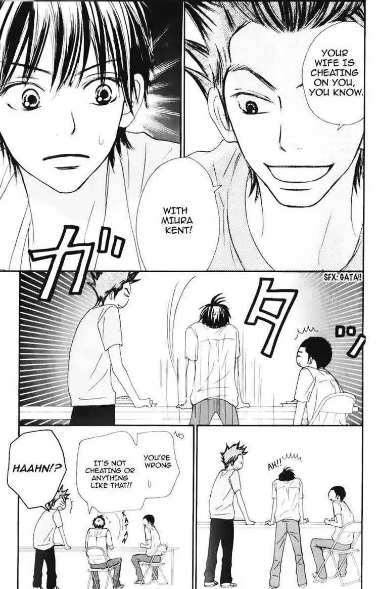 Kimi Ni Todoke Chapter 33