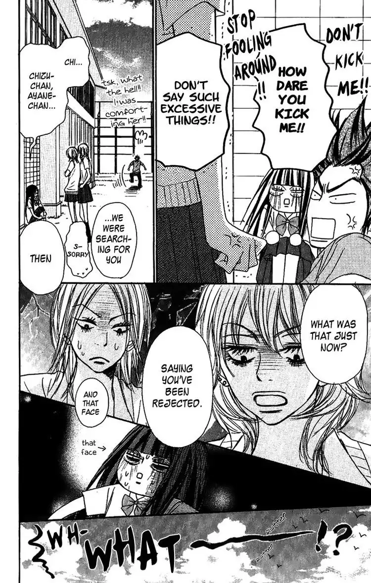 Kimi Ni Todoke Chapter 36