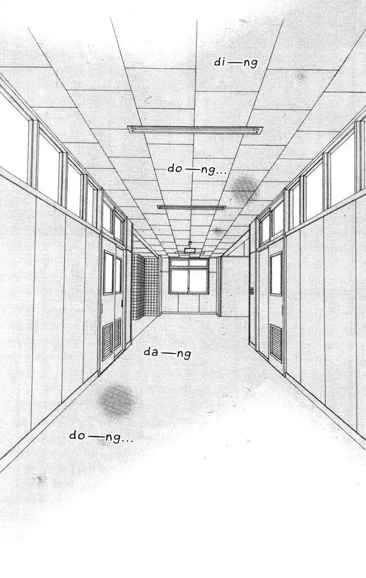 Kimi Ni Todoke Chapter 39