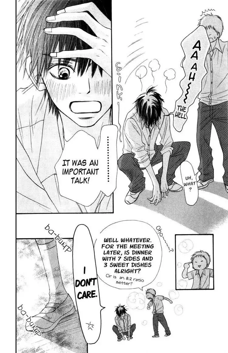 Kimi Ni Todoke Chapter 39