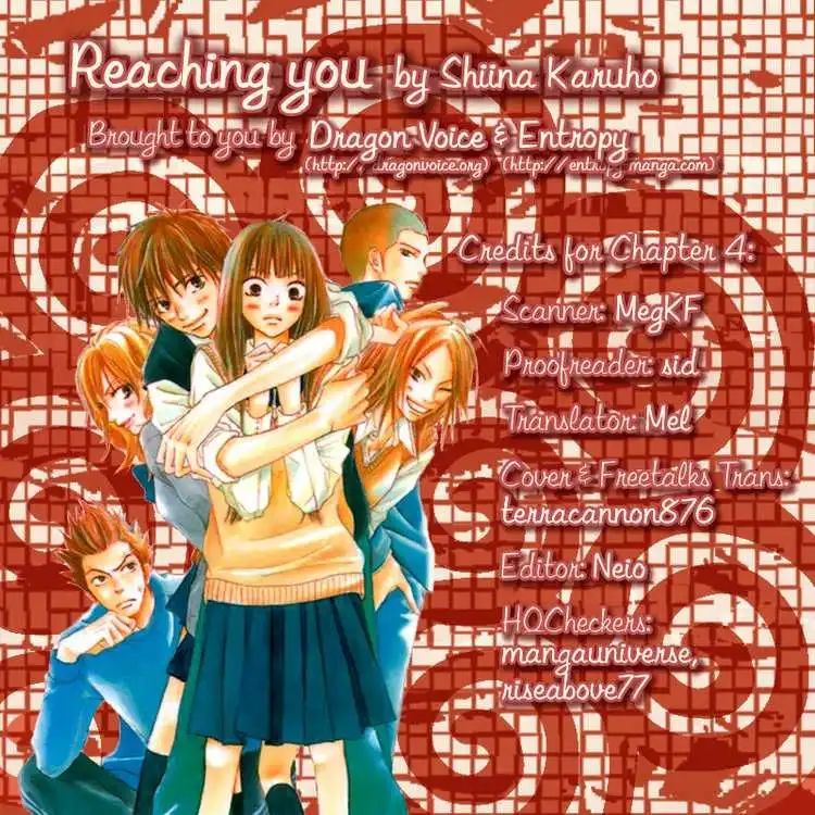 Kimi Ni Todoke Chapter 4