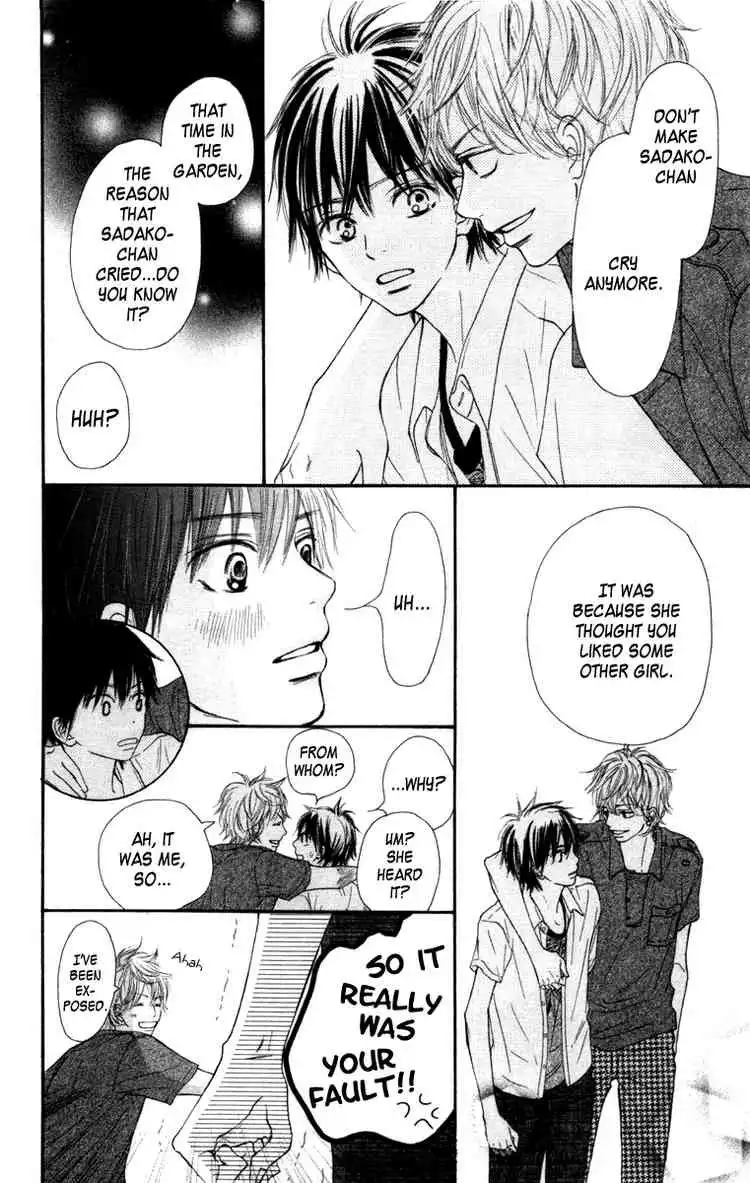 Kimi Ni Todoke Chapter 41