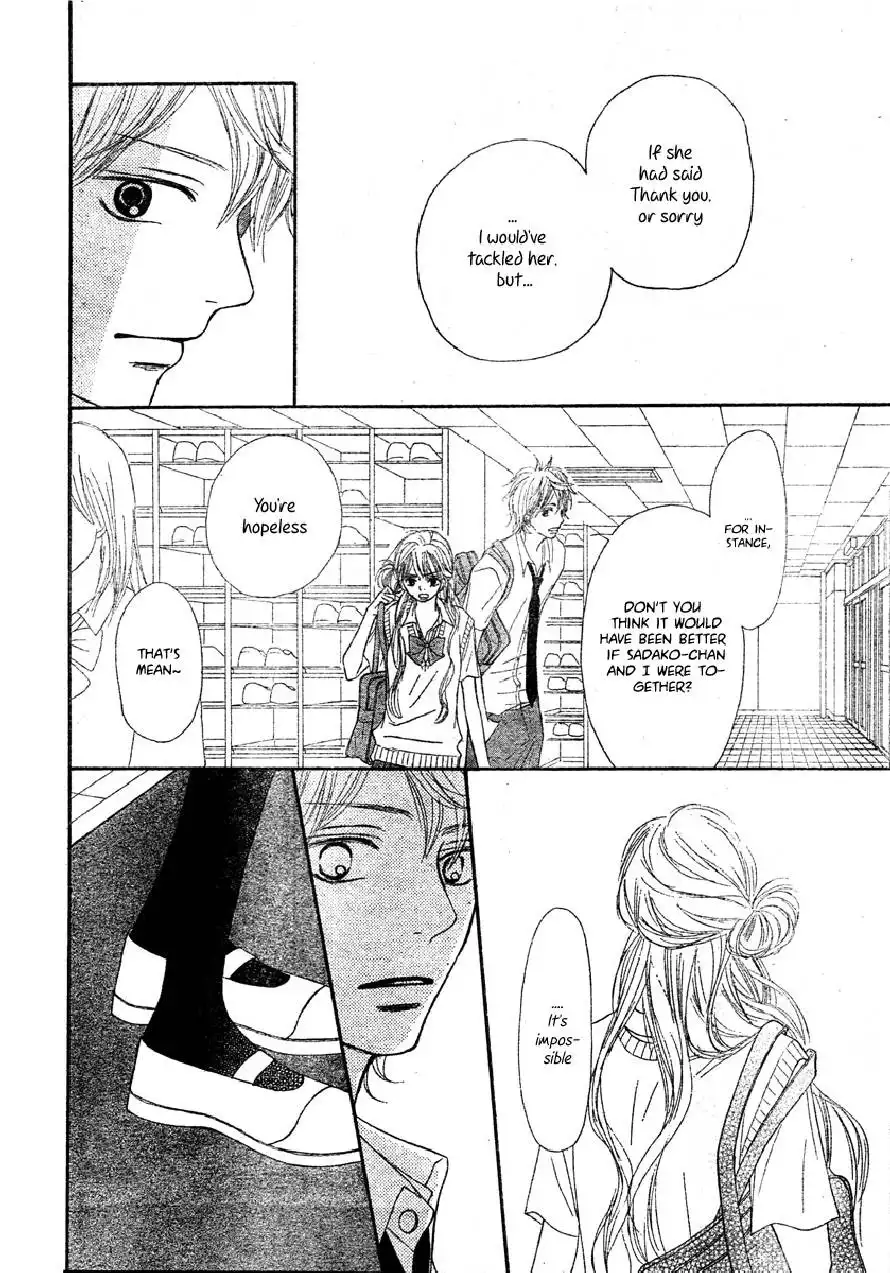 Kimi Ni Todoke Chapter 43