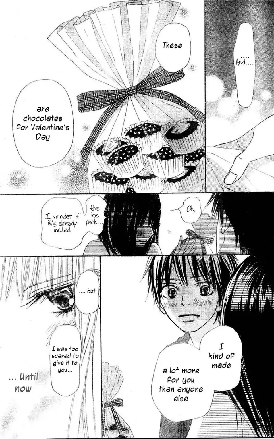 Kimi Ni Todoke Chapter 46