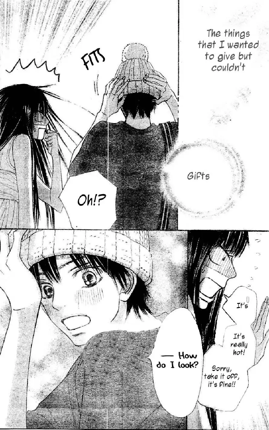 Kimi Ni Todoke Chapter 46