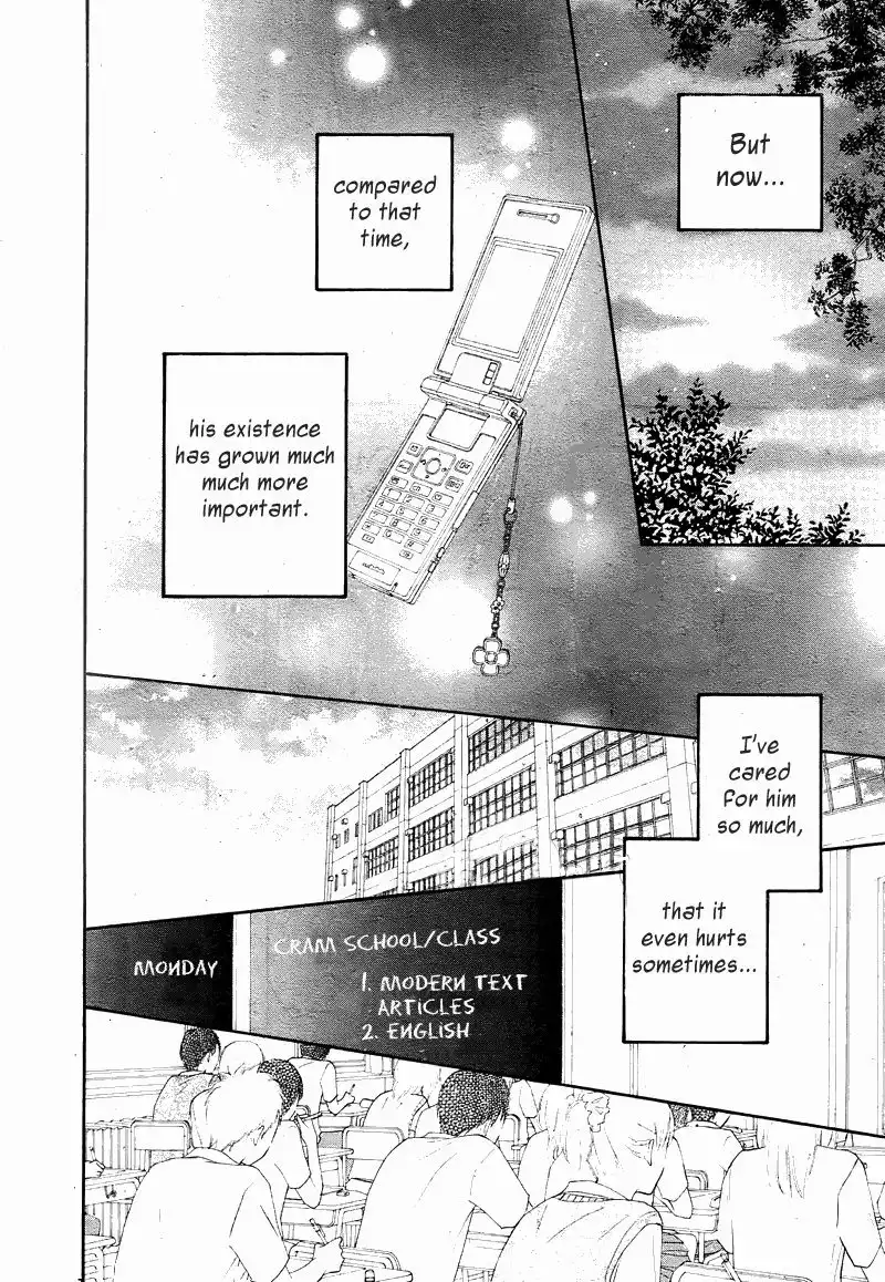 Kimi Ni Todoke Chapter 47