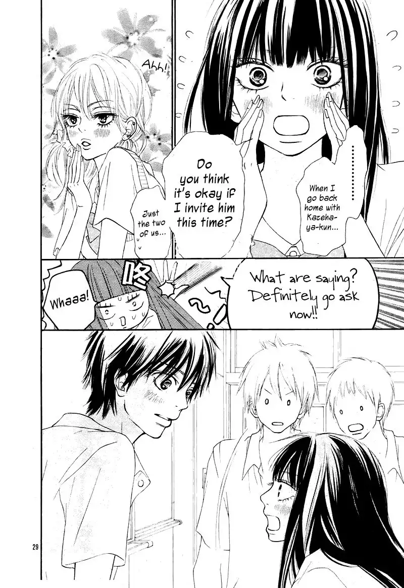 Kimi Ni Todoke Chapter 47