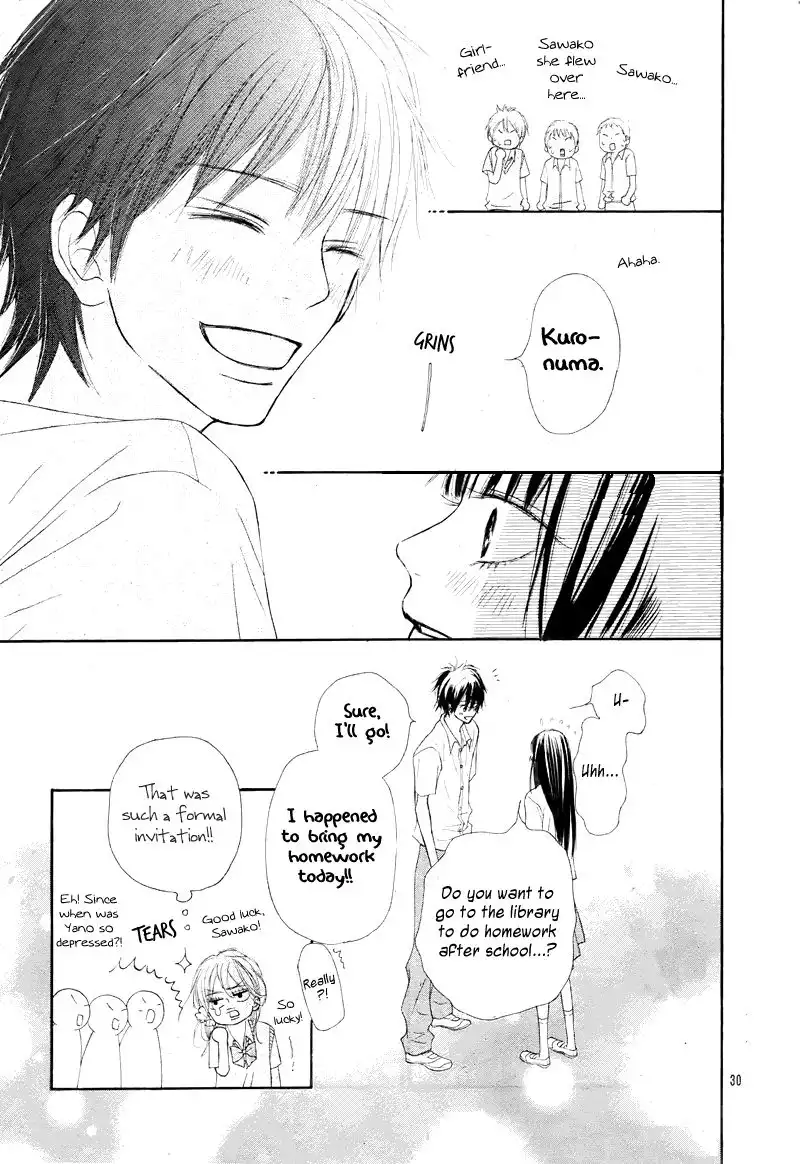 Kimi Ni Todoke Chapter 47