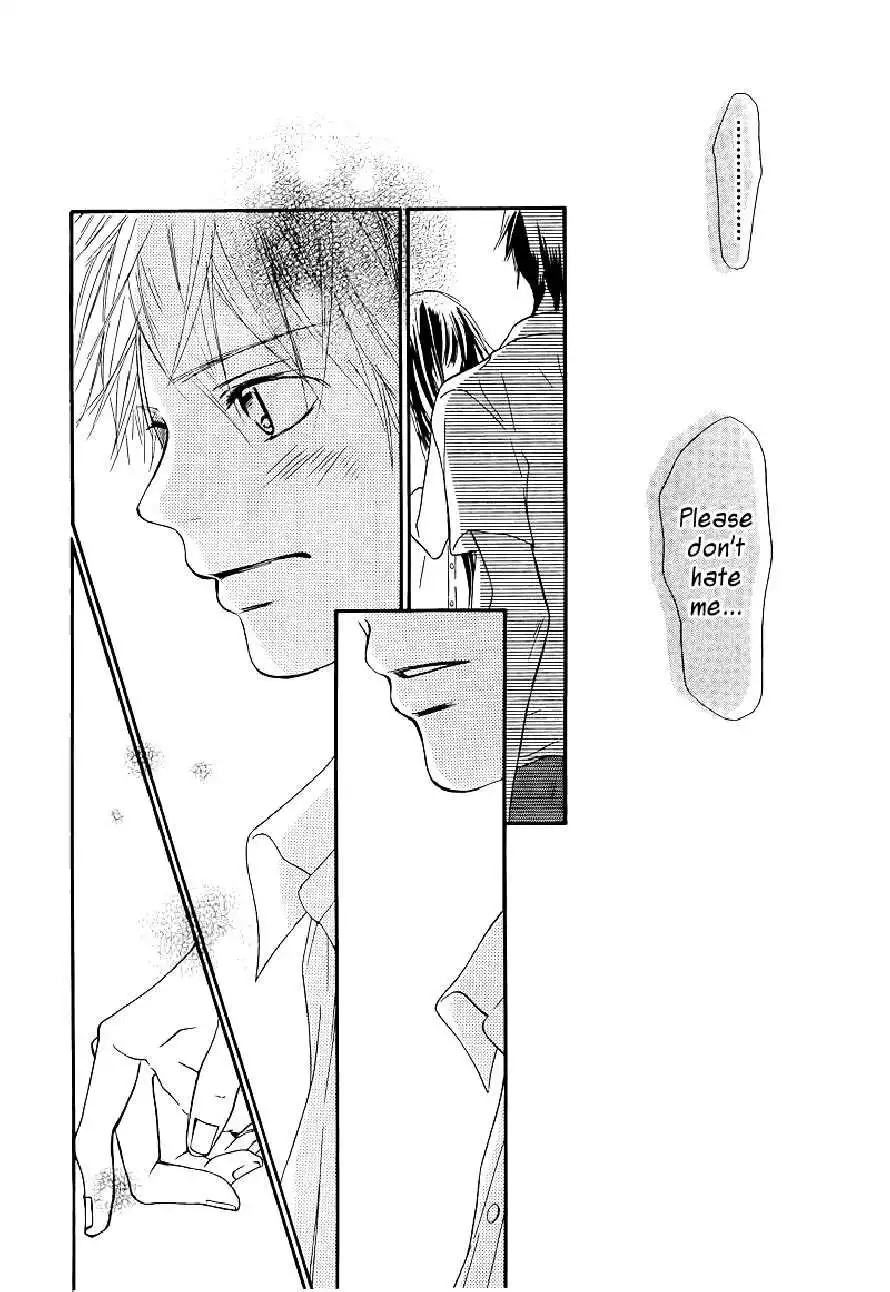 Kimi Ni Todoke Chapter 48