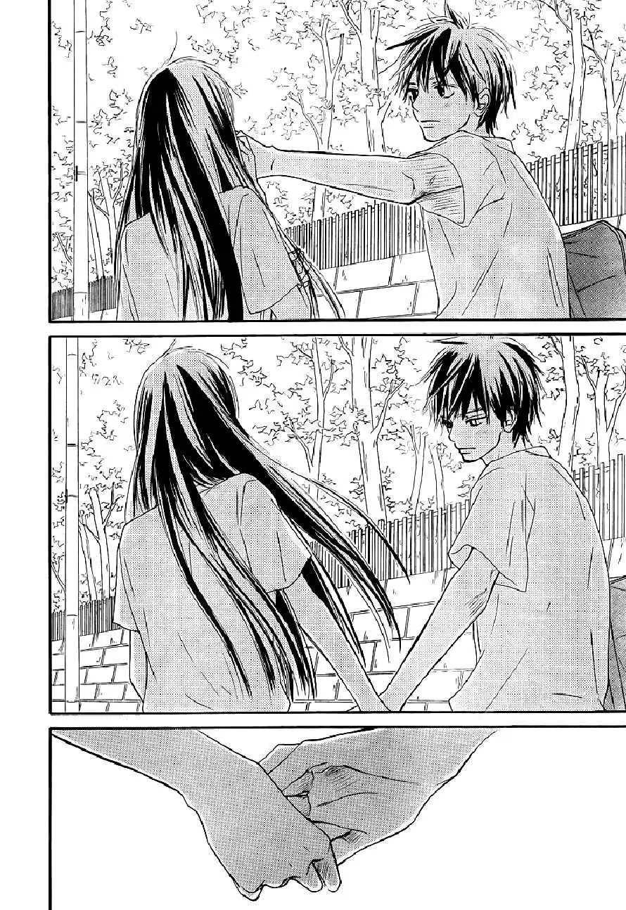 Kimi Ni Todoke Chapter 48