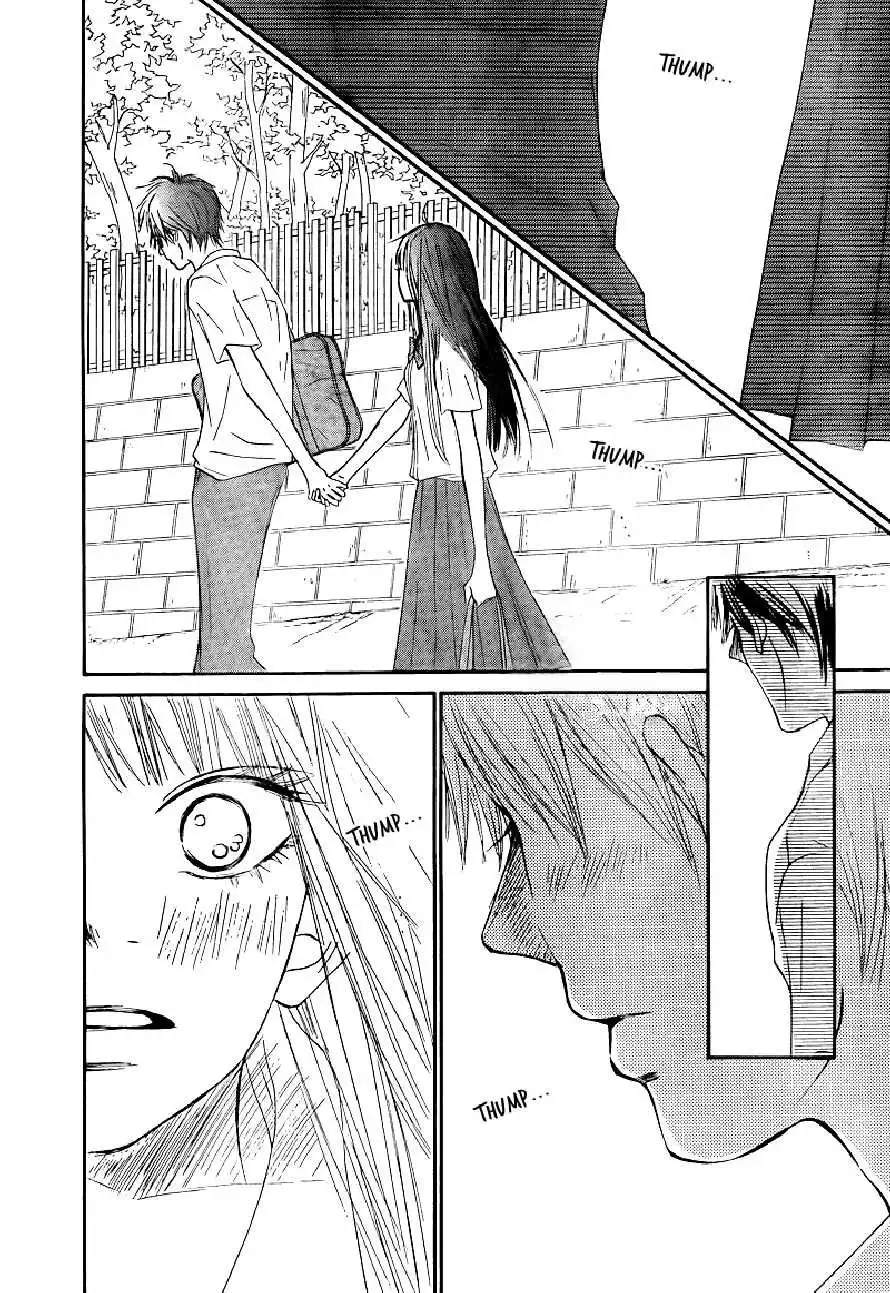 Kimi Ni Todoke Chapter 48