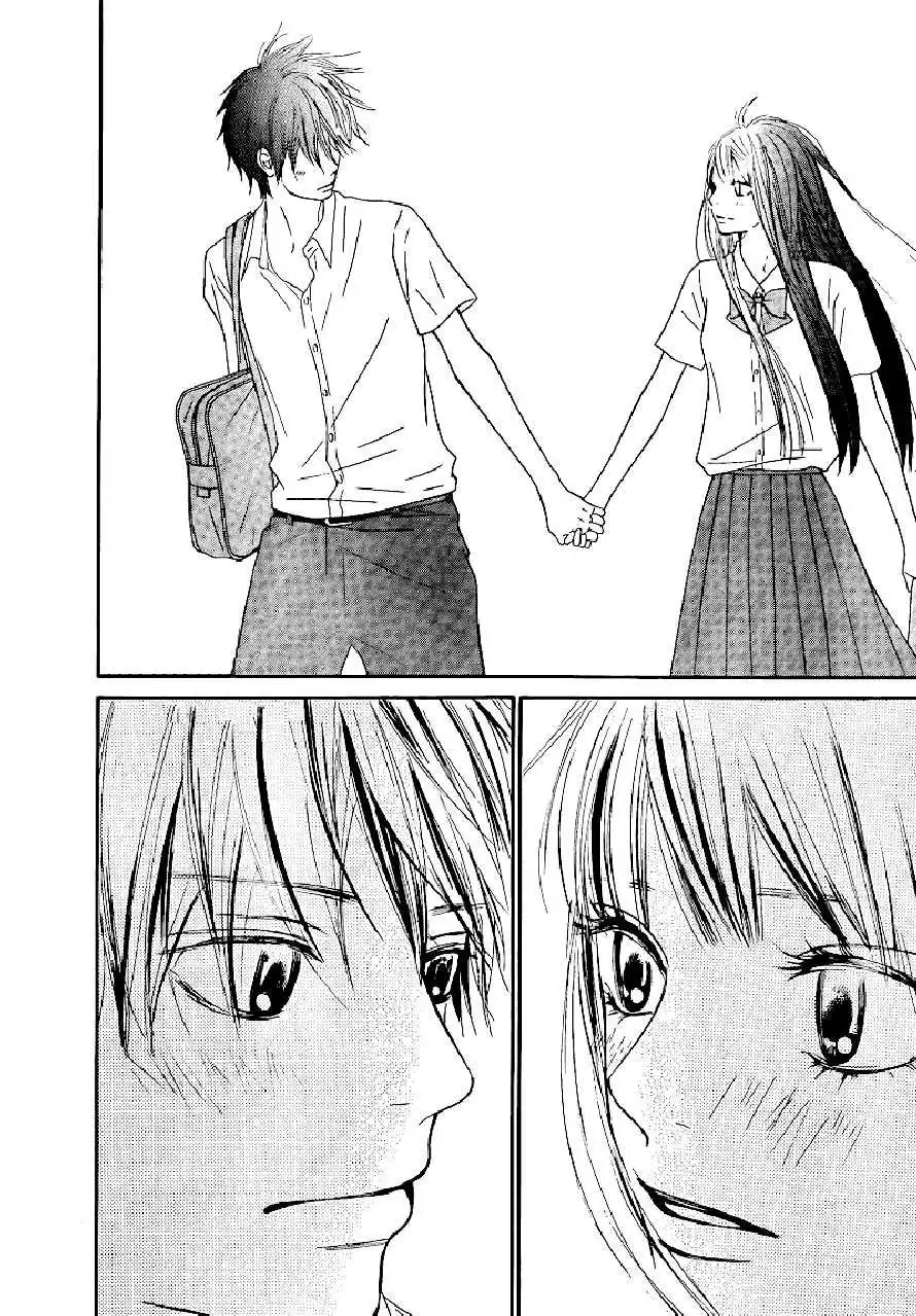 Kimi Ni Todoke Chapter 48