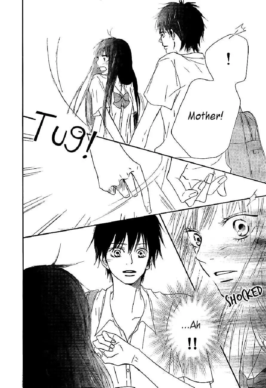 Kimi Ni Todoke Chapter 48