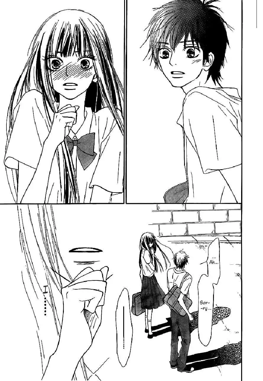 Kimi Ni Todoke Chapter 48