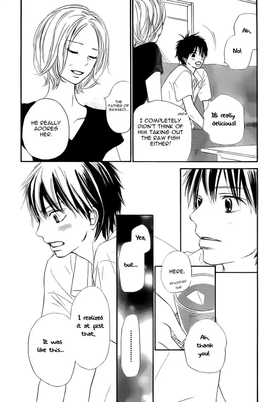 Kimi Ni Todoke Chapter 49