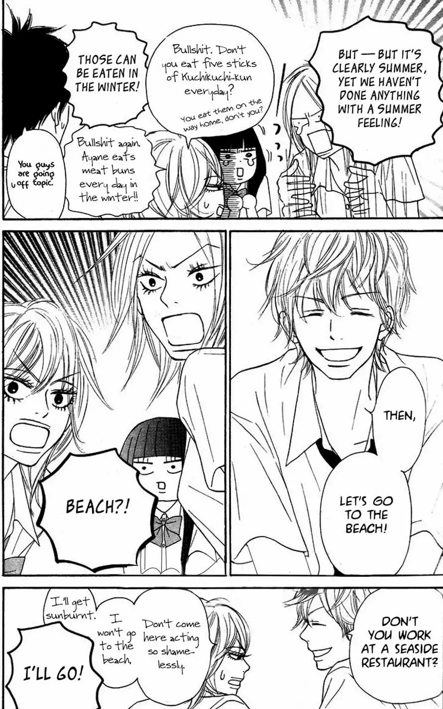 Kimi Ni Todoke Chapter 51