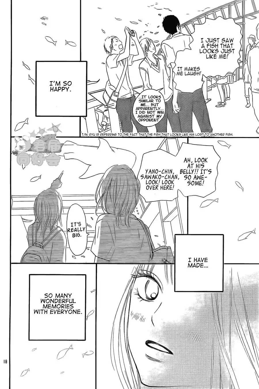 Kimi Ni Todoke Chapter 56